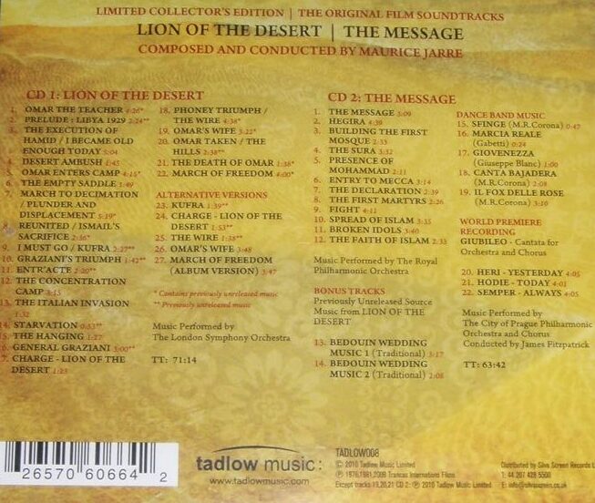 The Message soundtrack
