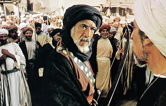 The Message 1976