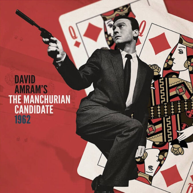 David Amram biografía