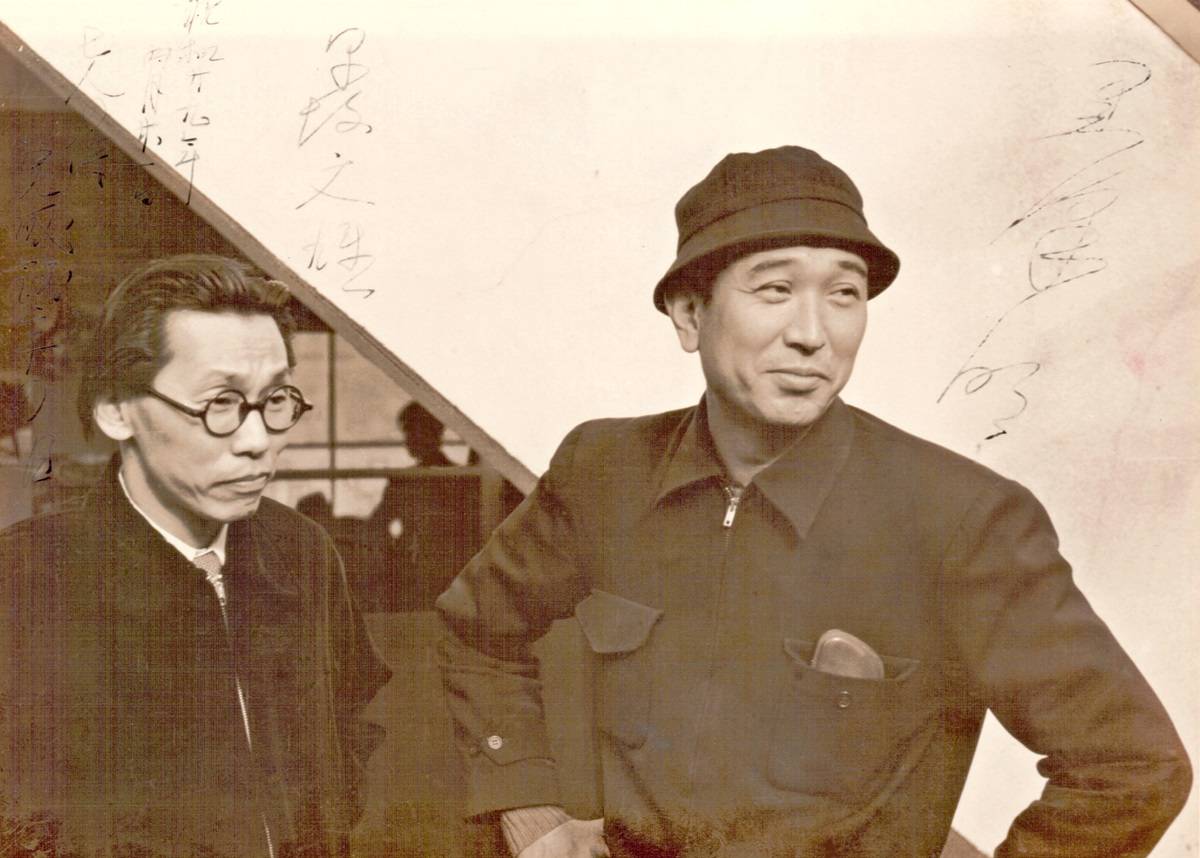 Fumio Hayasaka biografía