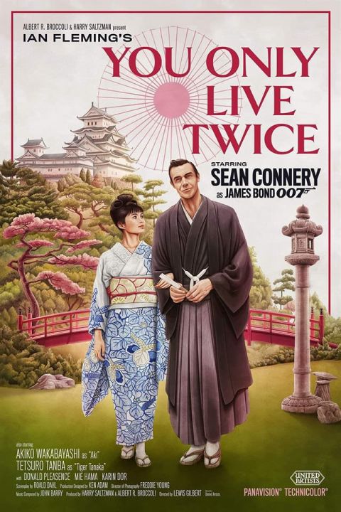 You Only Live Twice 1967