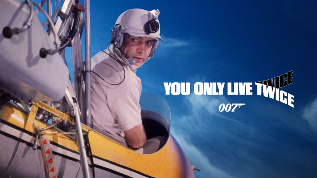 You Only Live Twice 1967